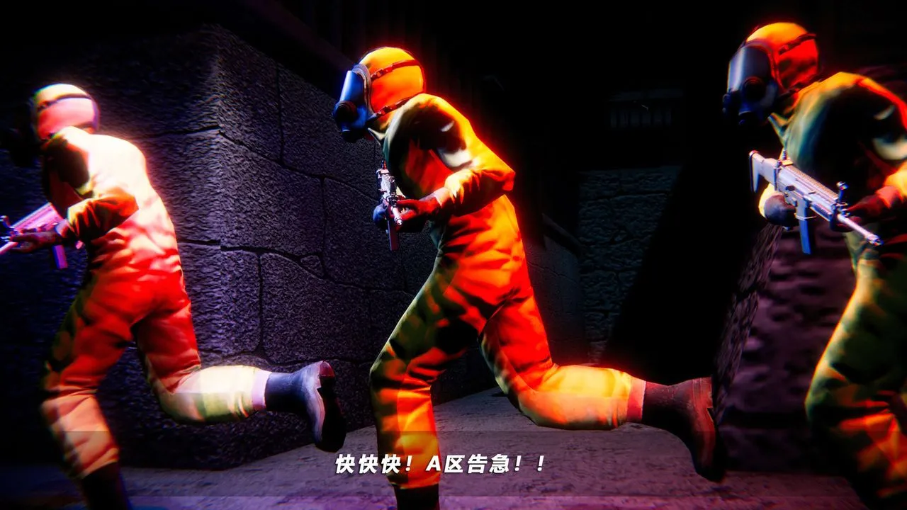 [3D]蝴蝶之殇第四季-罪城VICECITY - 第61话 - page 58