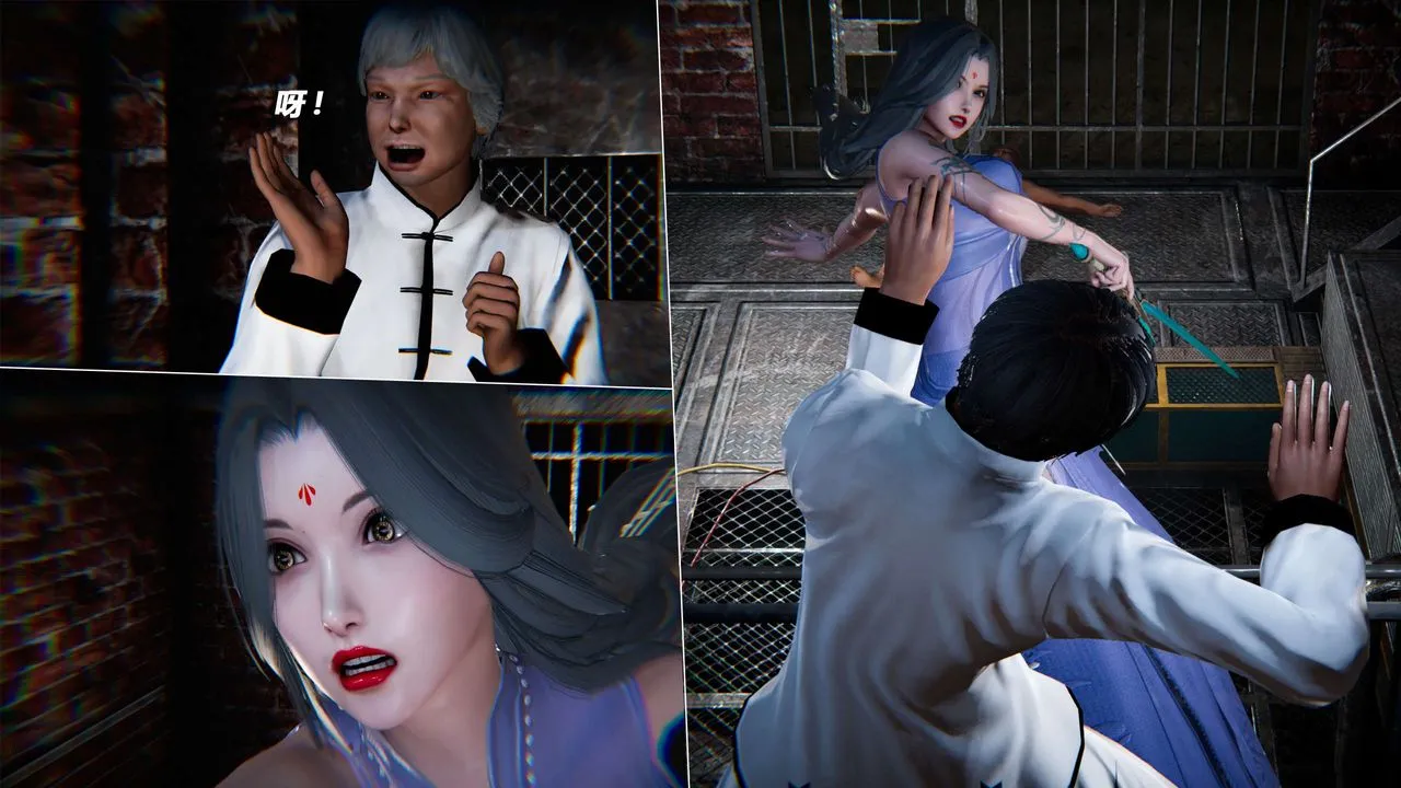 [3D]蝴蝶之殇第四季-罪城VICECITY - 第68话 - page 104
