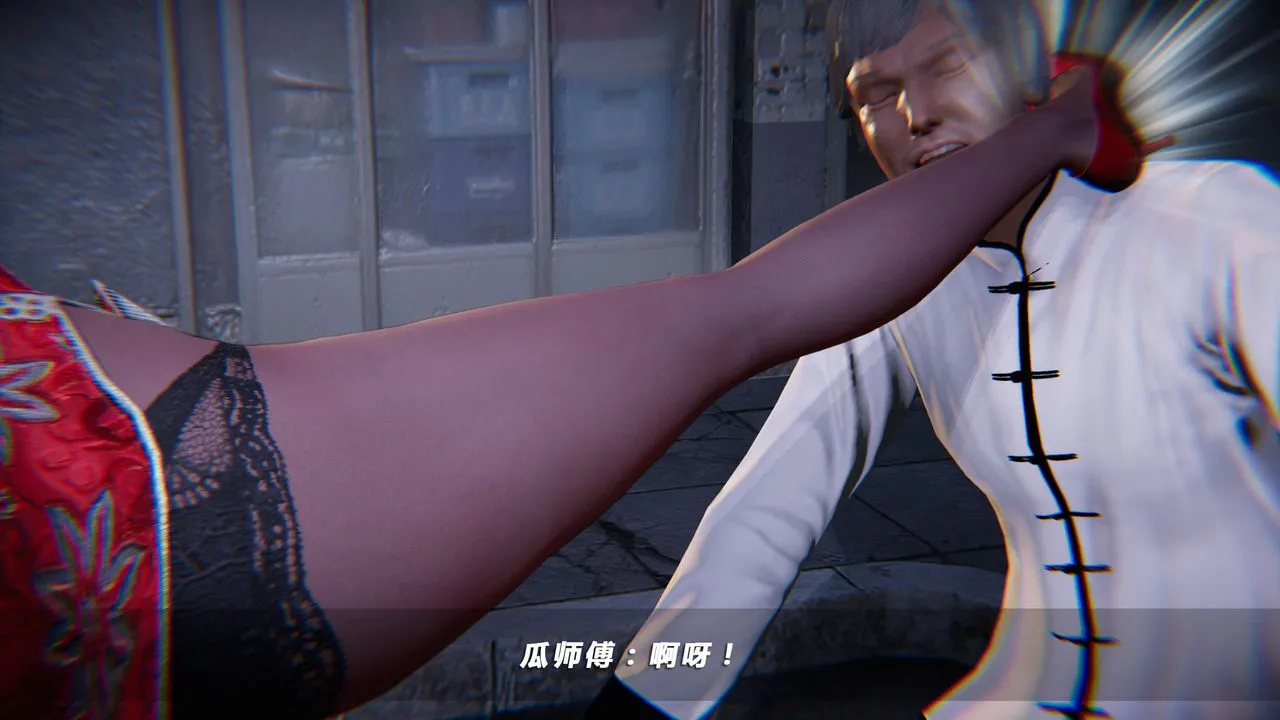 [3D]蝴蝶之殇第四季-罪城VICECITY - 第26话 - page 30