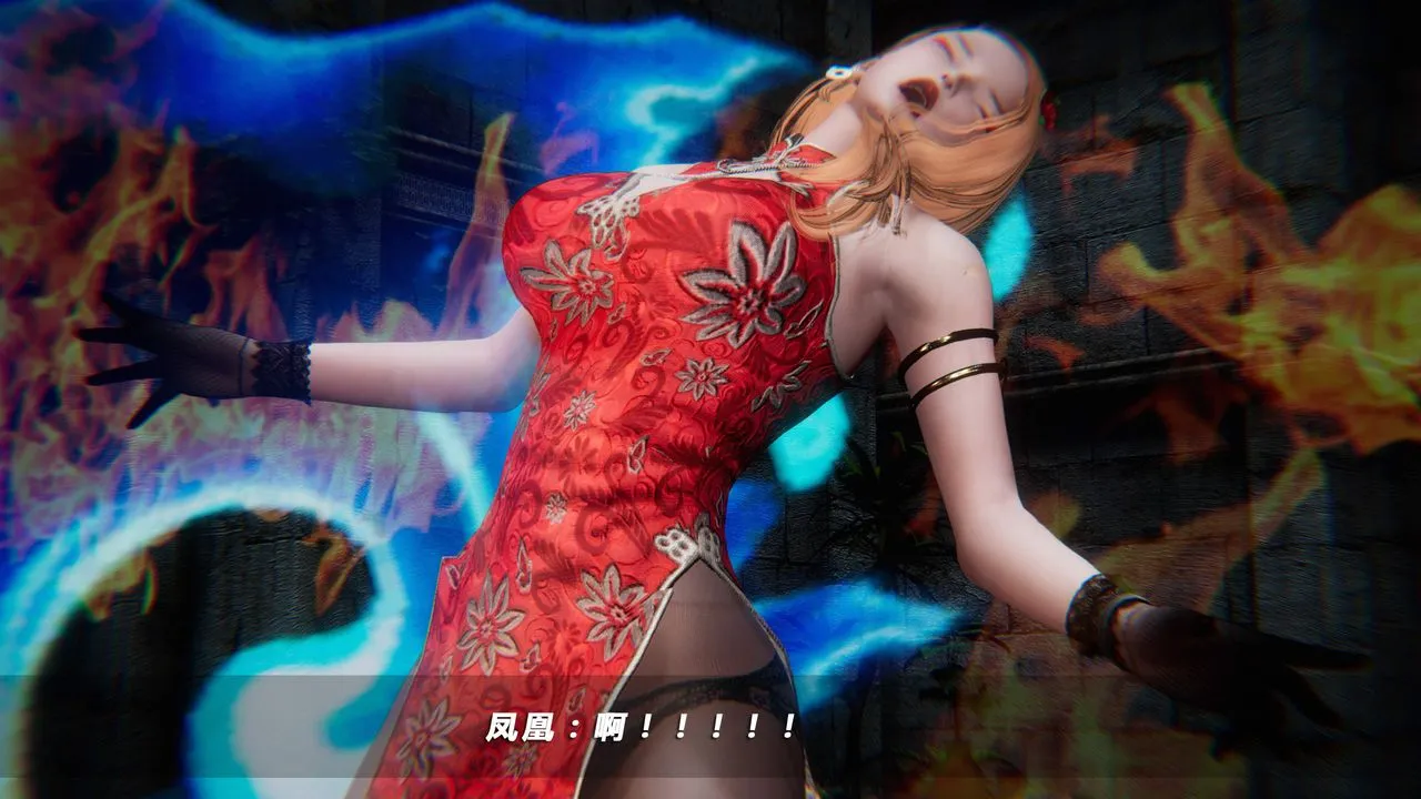 [3D]蝴蝶之殇第四季-罪城VICECITY - 第26话 - page 62