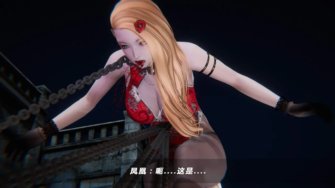 [3D]蝴蝶之殇第四季-罪城VICECITY - 第26话 - page 72