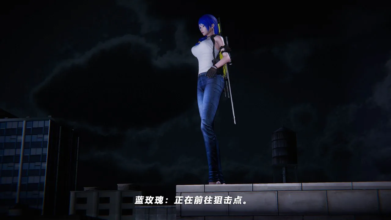 [3D]蝴蝶之殇第四季-罪城VICECITY - 第38话 - page 11