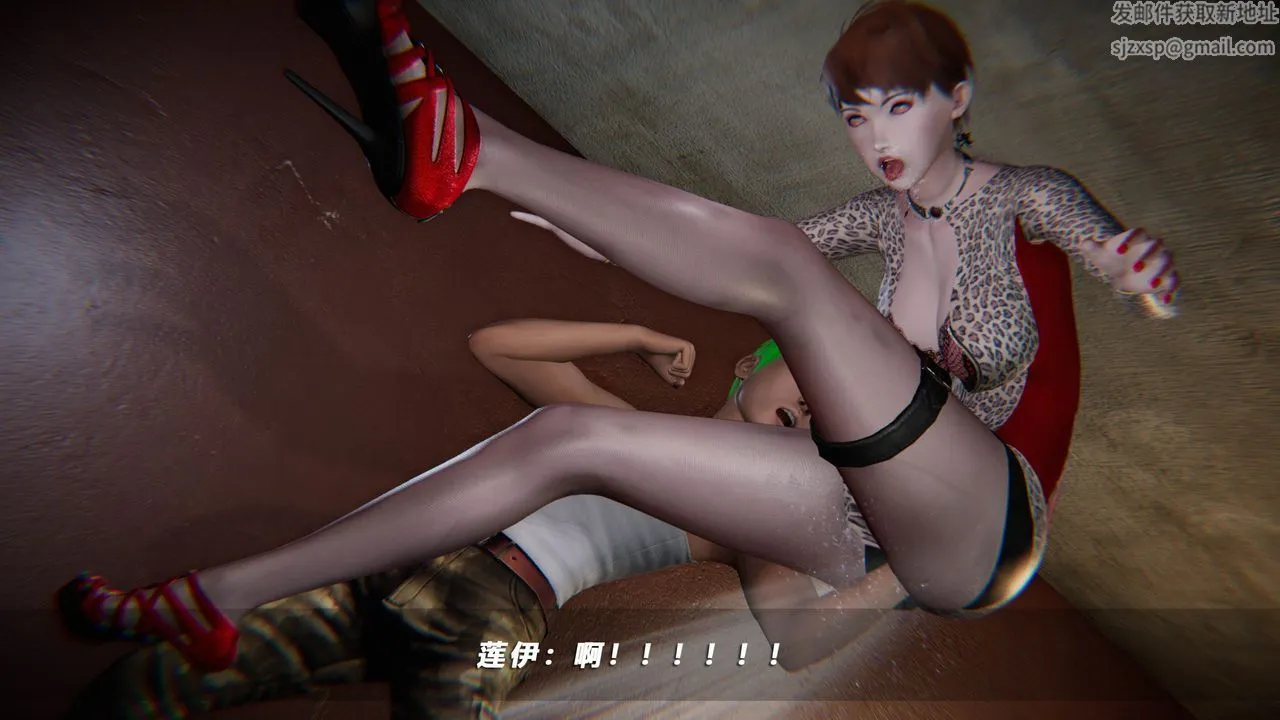 [3D]蝴蝶之殇第四季-罪城VICECITY - 第38话 - page 59