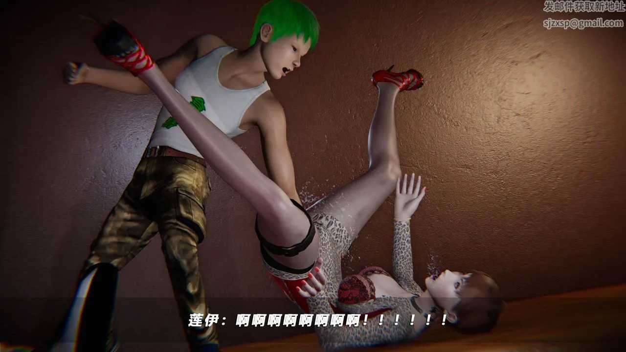 [3D]蝴蝶之殇第四季-罪城VICECITY - 第38话 - page 64