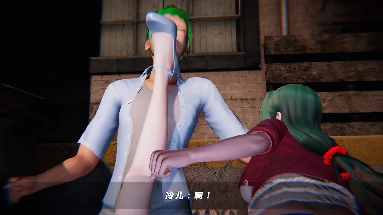 [3D]蝴蝶之殇第四季-罪城VICECITY - 第21话 - page 29