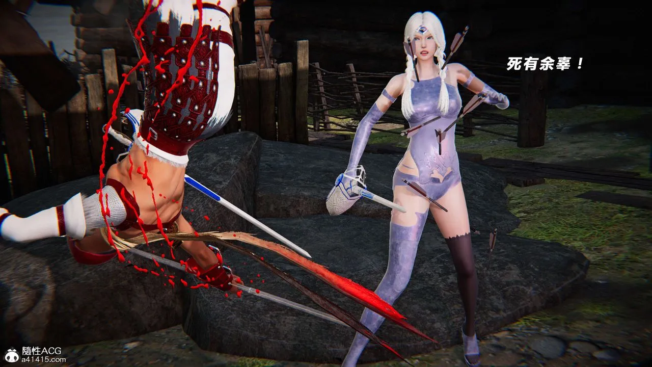[3D]蝴蝶之殇第三季-復仇之影 - 第22话 - page 102
