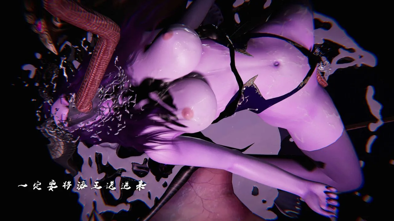 [3D]蝴蝶之殇第三季-復仇之影 - 第11话 - page 63