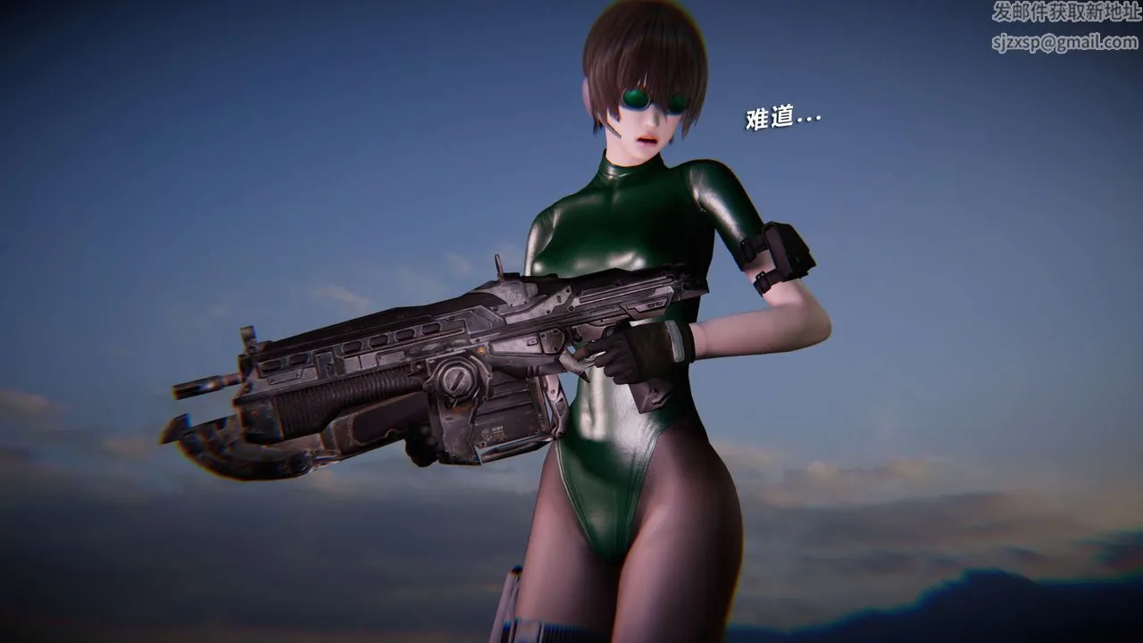 [3D]蝴蝶之殇第三季-復仇之影 - 第11话 - page 90