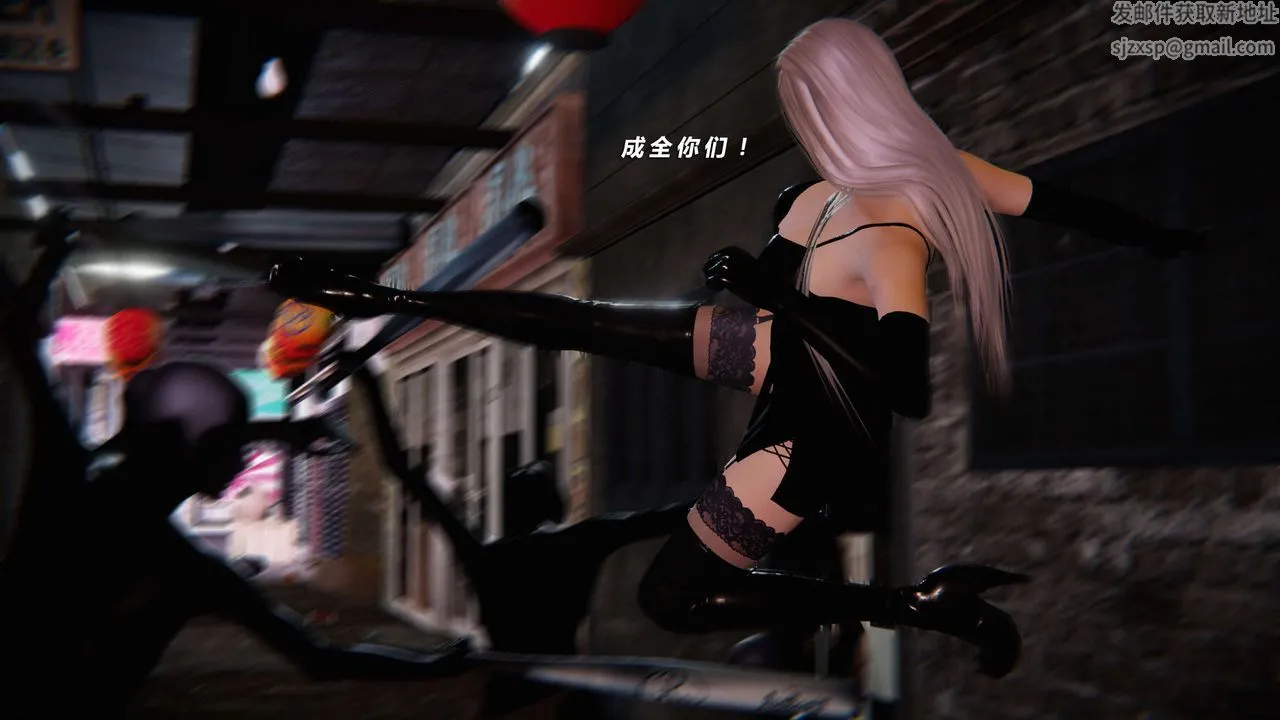 [3D]蝴蝶之殇第三季-復仇之影 - 第01话 - page 32