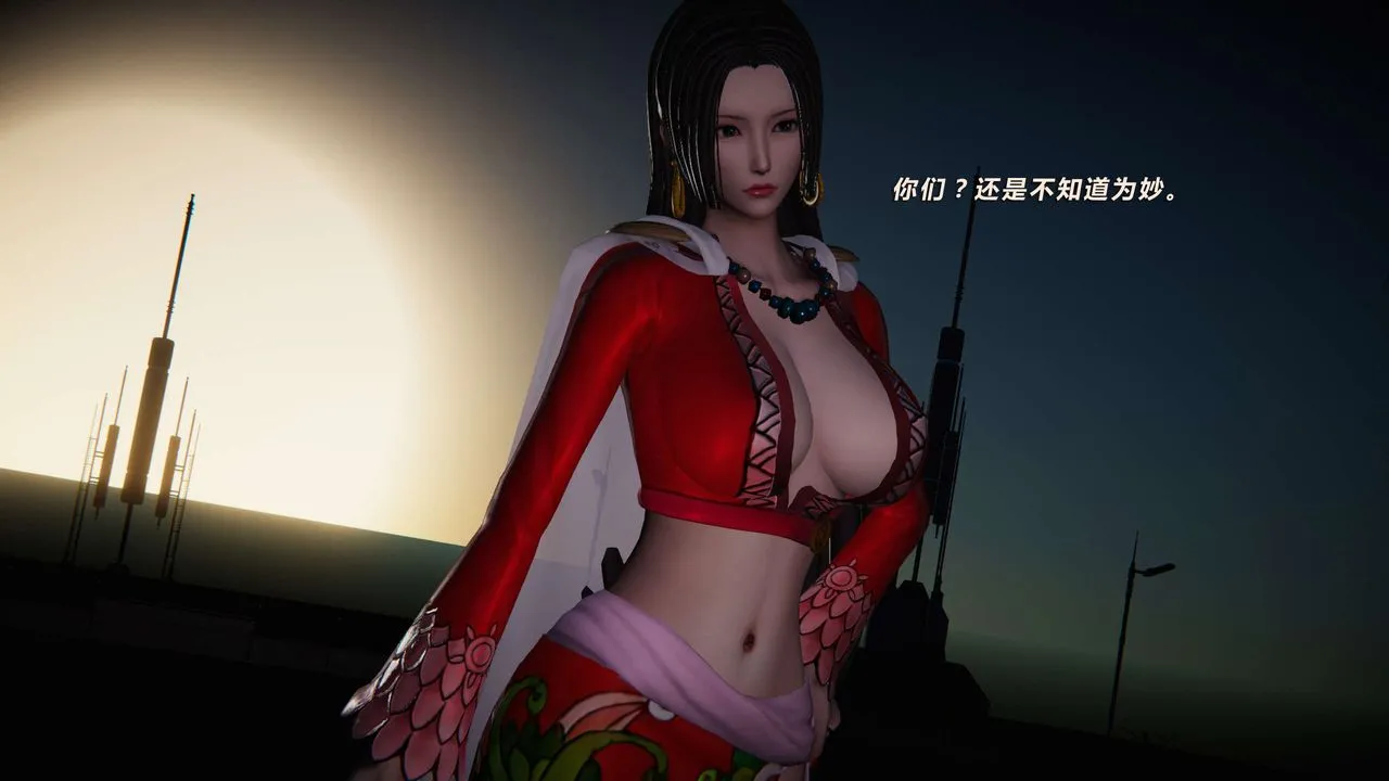 [3D]蝴蝶之殇第三季-復仇之影 - 第09话 - page 59