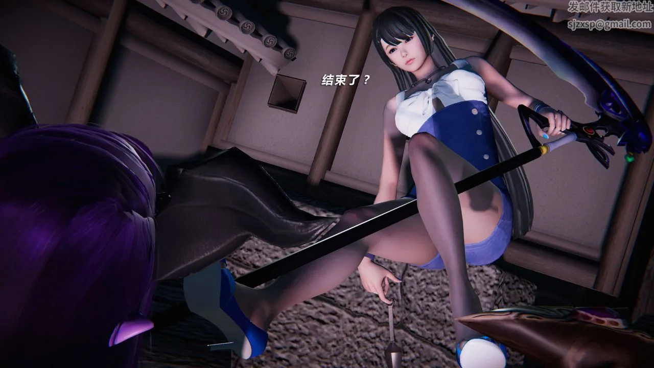 [3D]蝴蝶之殇第三季-復仇之影 - 第08话 - page 46