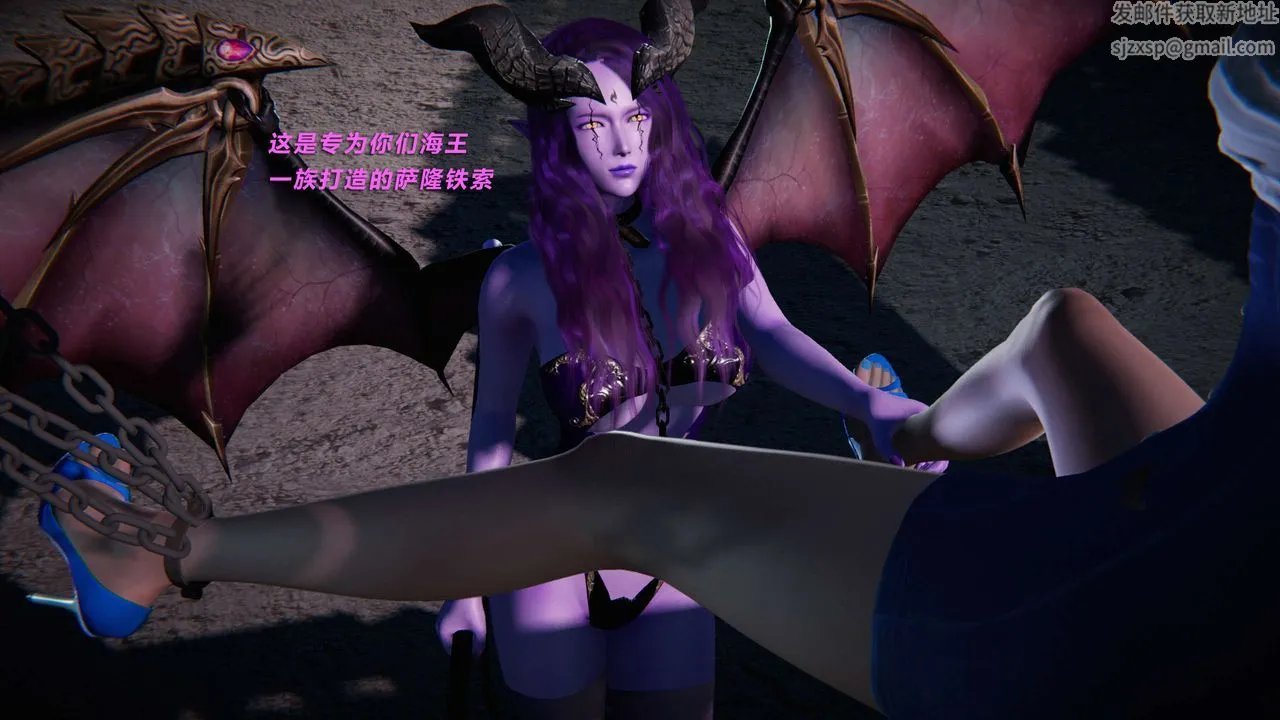 [3D]蝴蝶之殇第三季-復仇之影 - 第08话 - page 56