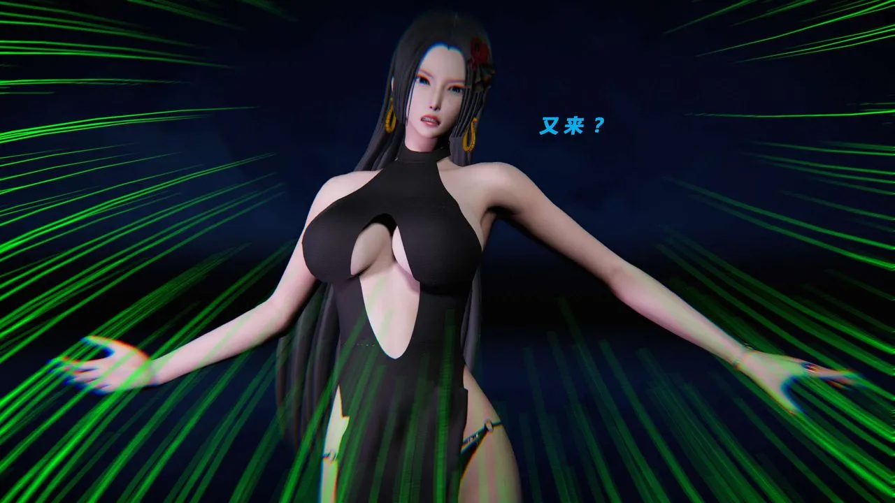 [3D]蝴蝶之殇第三季-復仇之影 - 第14话 - page 37