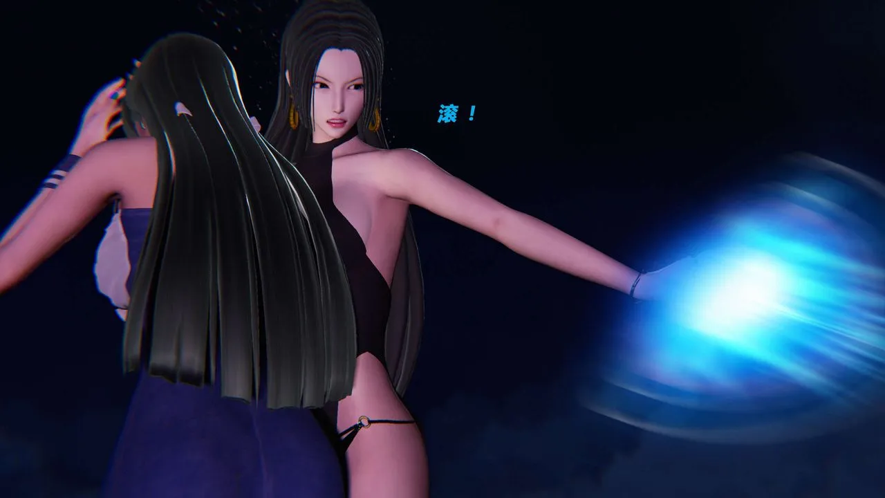 [3D]蝴蝶之殇第三季-復仇之影 - 第14话 - page 83