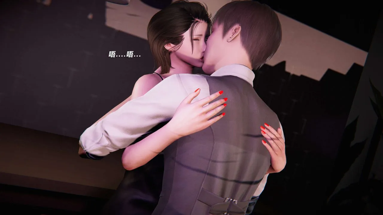 [3D]蝴蝶之殇第三季-復仇之影 - 第04话 - page 30