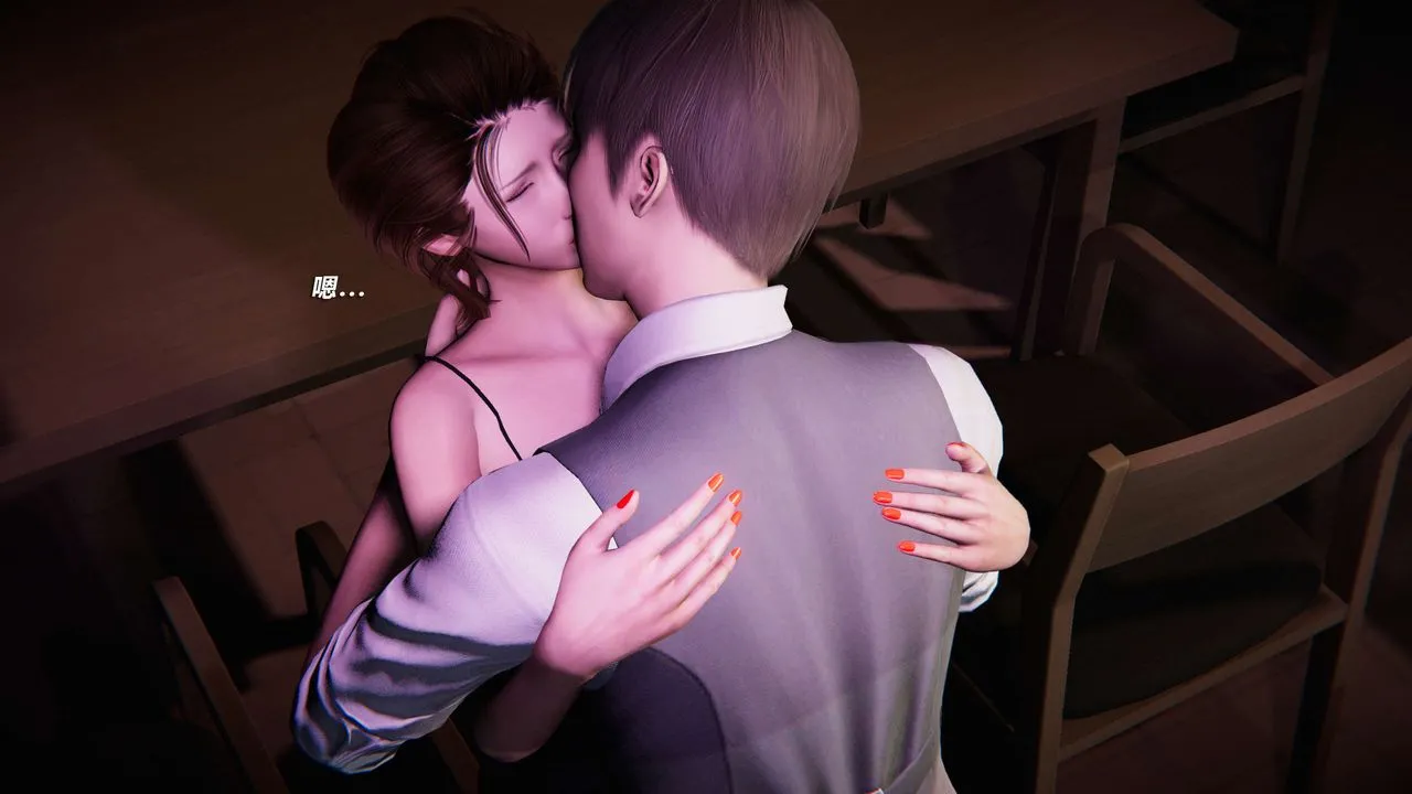 [3D]蝴蝶之殇第三季-復仇之影 - 第04话 - page 31
