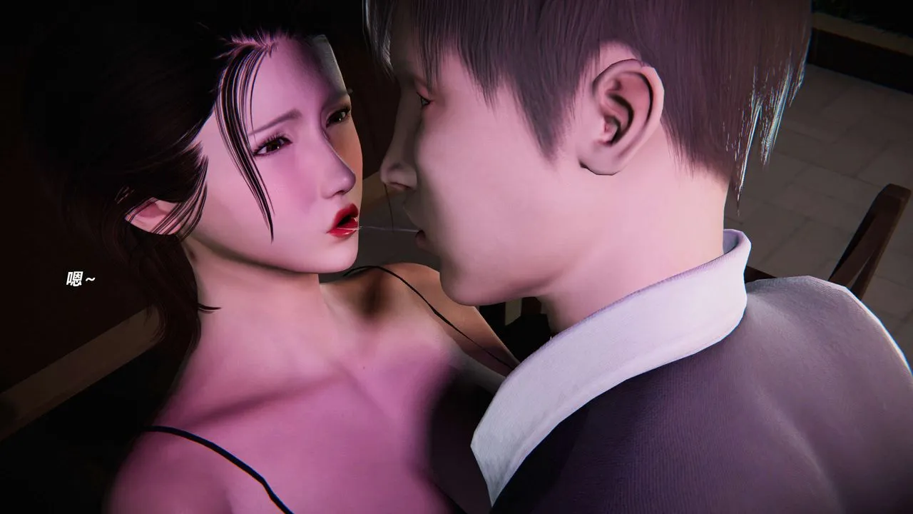 [3D]蝴蝶之殇第三季-復仇之影 - 第04话 - page 34