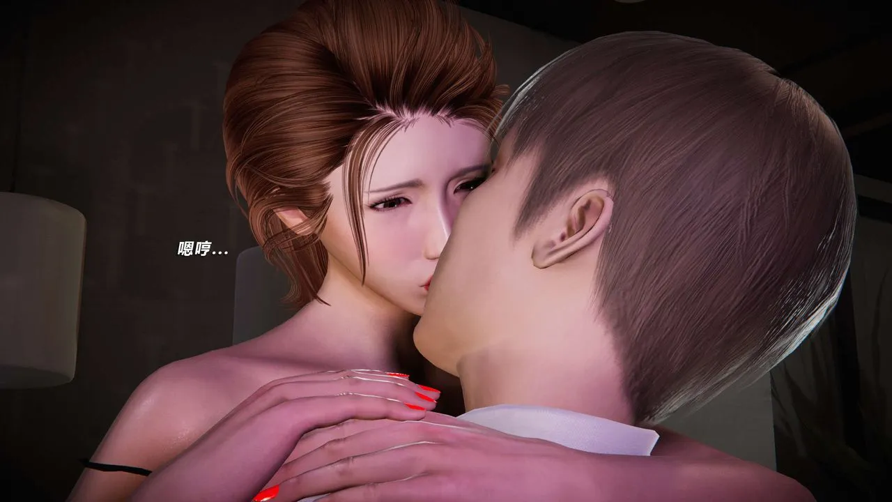 [3D]蝴蝶之殇第三季-復仇之影 - 第04话 - page 40