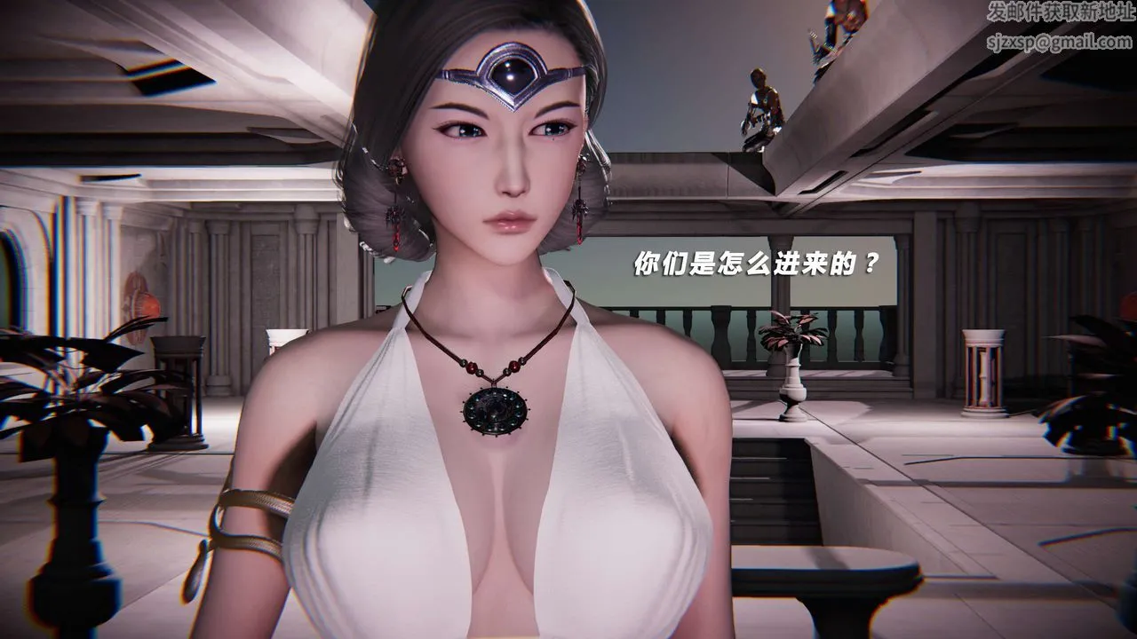 [3D]蝴蝶之殇第三季-復仇之影 - 第19话 - page 98