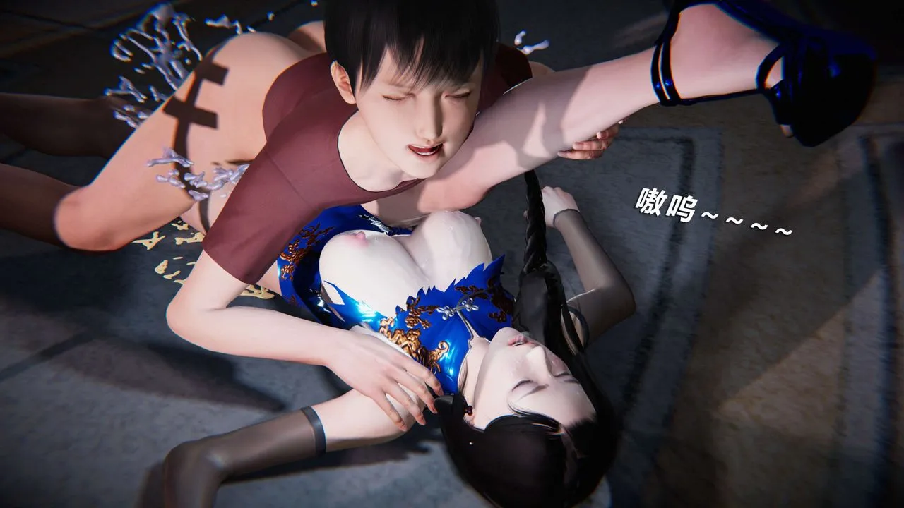 [3D]蝴蝶之殇第三季-復仇之影 - 第13话 - page 22