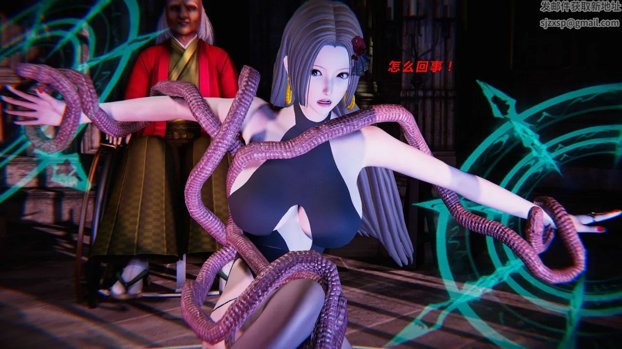 [3D]蝴蝶之殇第三季-復仇之影 - 第13话 - page 100