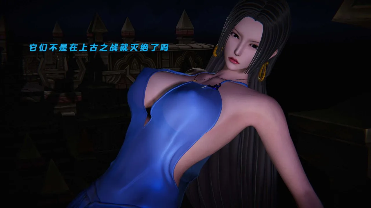 [3D]蝴蝶之殇第三季-復仇之影 - 第15话 - page 100