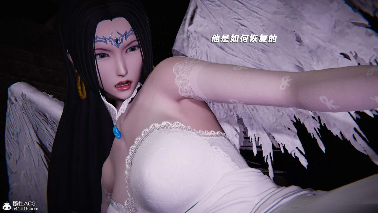 [3D]蝴蝶之殇第三季-復仇之影 - 第23话 - page 82
