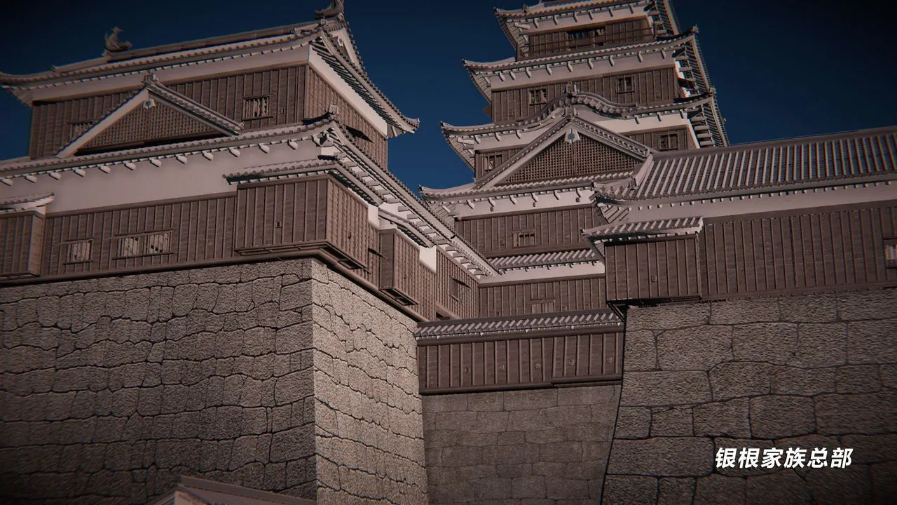 [3D]蝴蝶之殇第三季-復仇之影 - 第05话 - page 40