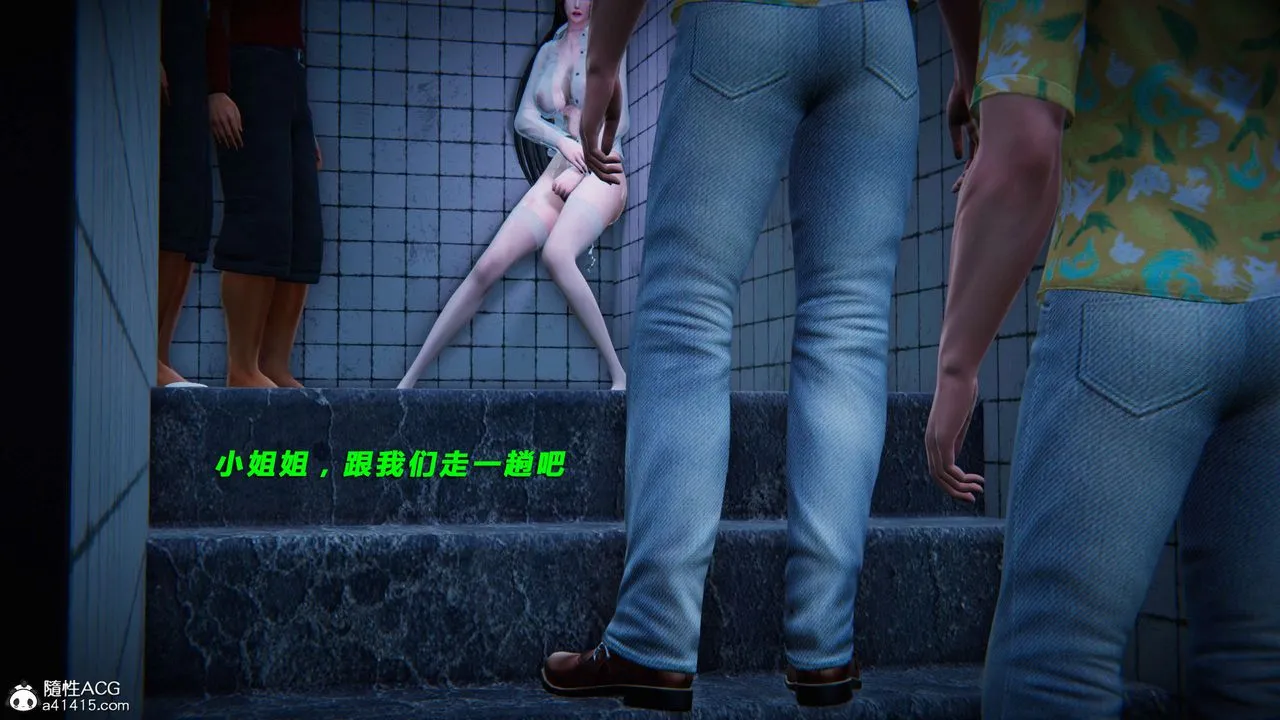 [3D]蝴蝶之殇第三季-復仇之影 - 第29话-最终话 - page 66