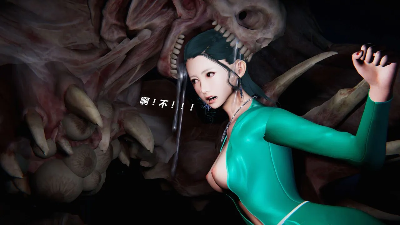 [3D]蝴蝶之殇第三季-復仇之影 - 第06话 - page 24