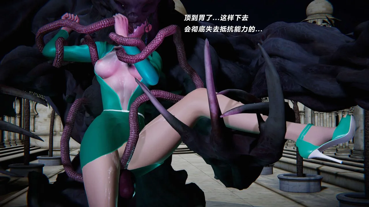 [3D]蝴蝶之殇第三季-復仇之影 - 第06话 - page 36