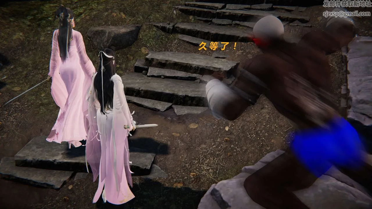 [3D]蝴蝶之殇第三季-復仇之影 - 第03话 - page 4