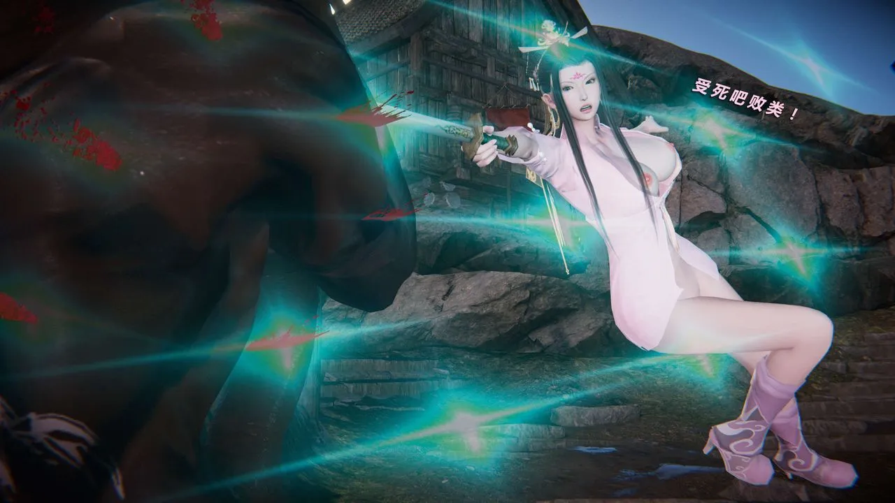 [3D]蝴蝶之殇第三季-復仇之影 - 第03话 - page 45