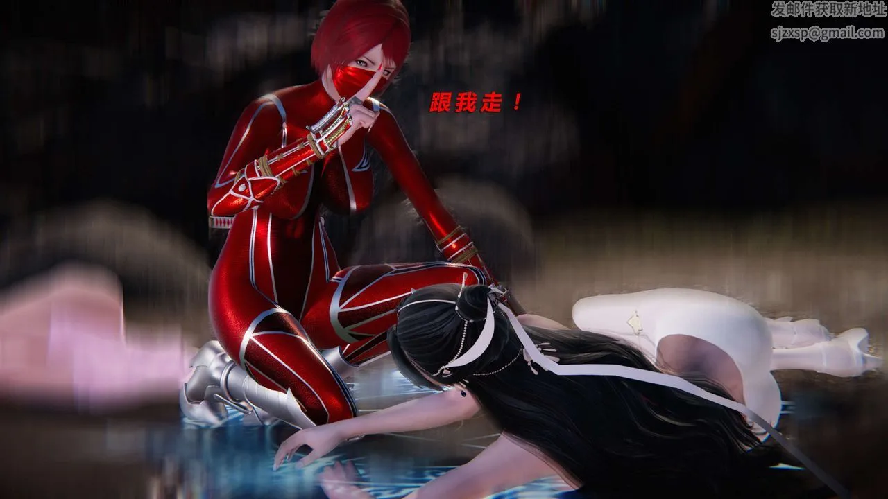 [3D]蝴蝶之殇第三季-復仇之影 - 第03话 - page 65