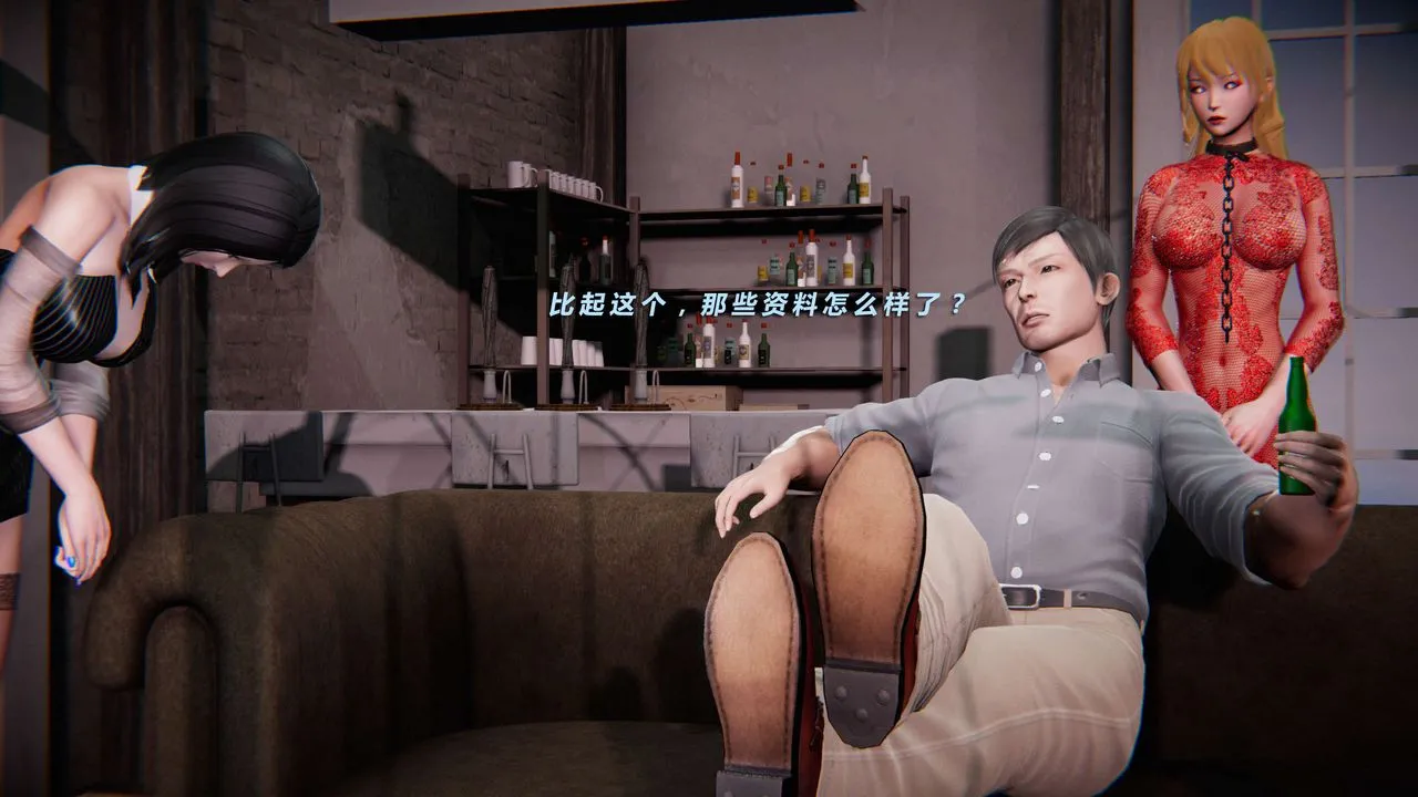 [3D]蝴蝶之殇第三季-復仇之影 - 第03话 - page 109