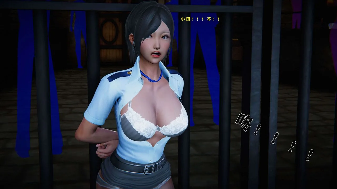 [3D]蝴蝶之殇第二季 - 第01话 - page 66