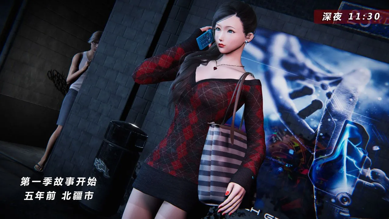 [3D]蝴蝶之殇第二季 - 外传第三季-金蝴蝶传 - page 2
