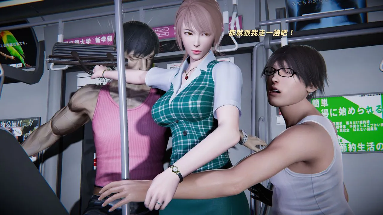 [3D]蝴蝶之殇第二季 - 外传第三季-金蝴蝶传 - page 36