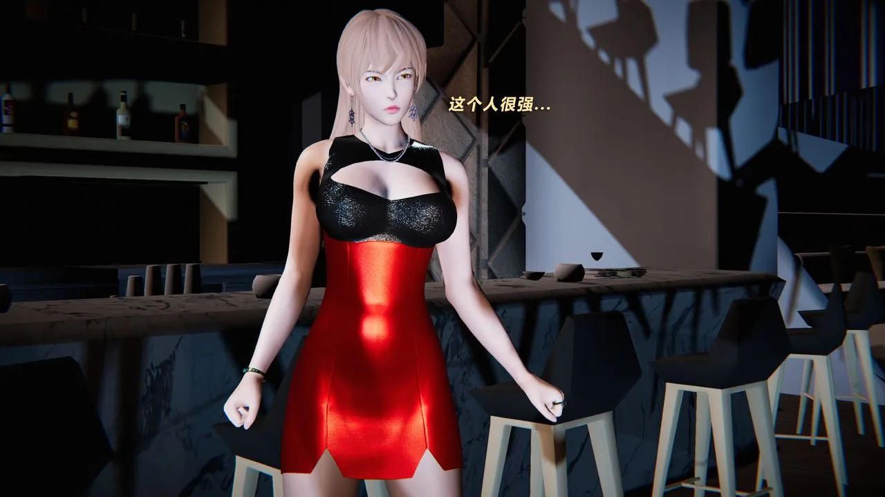 [3D]蝴蝶之殇第二季 - 外传第三季-金蝴蝶传 - page 63