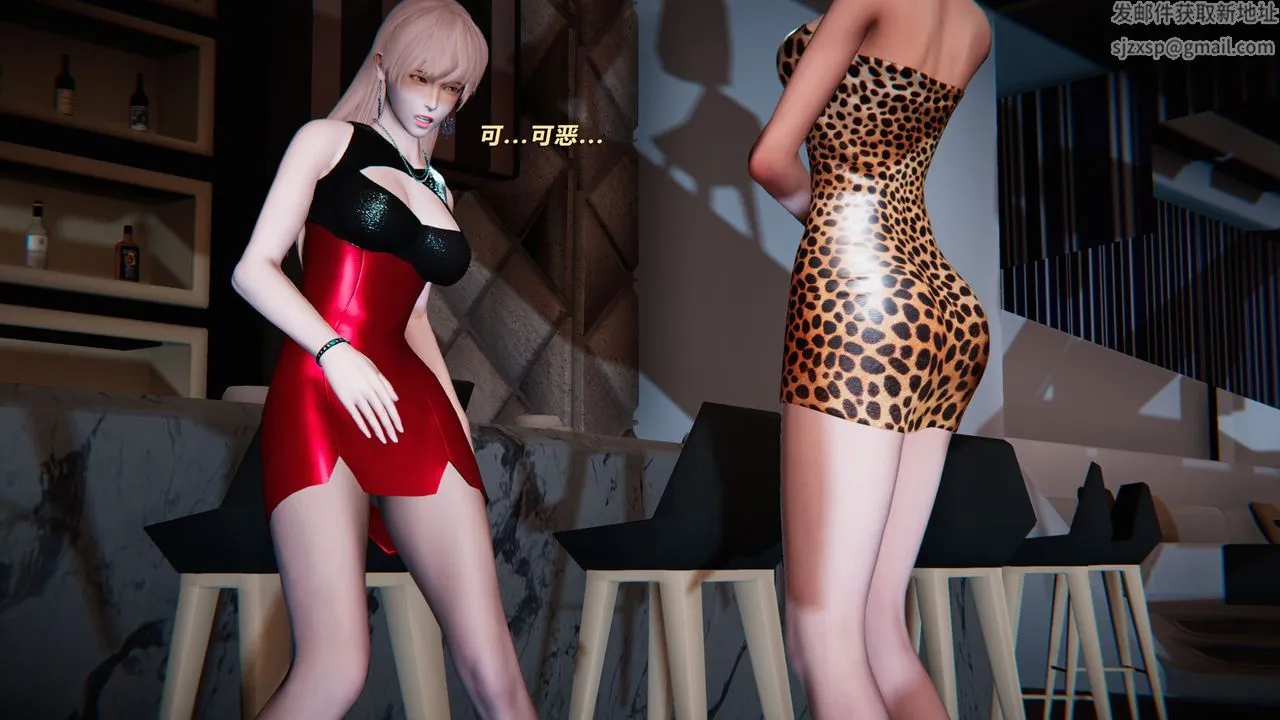 [3D]蝴蝶之殇第二季 - 外传第三季-金蝴蝶传 - page 66