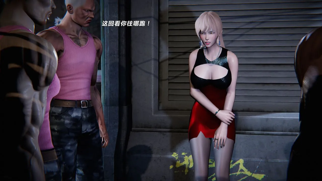 [3D]蝴蝶之殇第二季 - 外传第三季-金蝴蝶传 - page 72