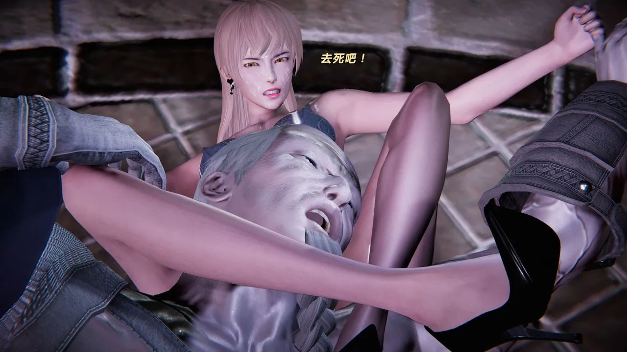 [3D]蝴蝶之殇第二季 - 外传第三季-金蝴蝶传 - page 168
