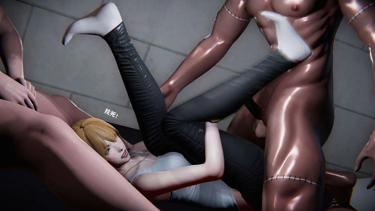 [3D]蝴蝶之殇第二季 - 第04话 - page 7