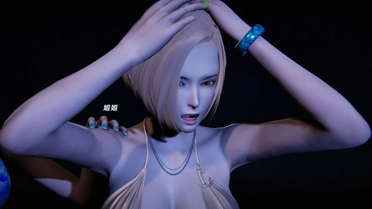 [3D]蝴蝶之殇第二季 - 第31话-最终话 - page 109