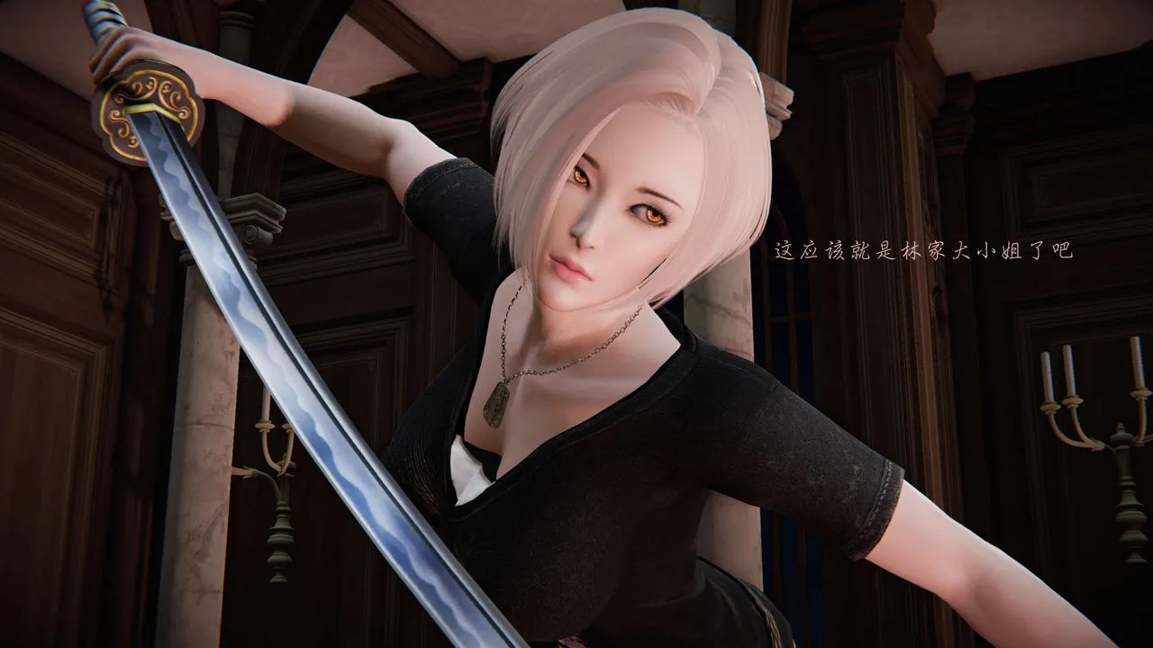 [3D]蝴蝶之殇第二季 - 第22话 - page 35