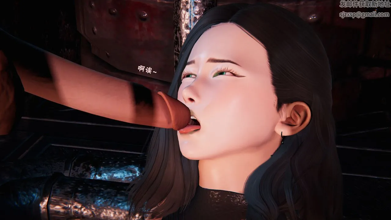[3D]蝴蝶之殇第二季 - 第28话 - page 96