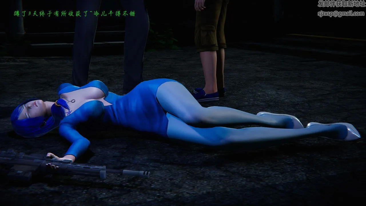[3D]蝴蝶之殇第二季 - 第09话 - page 80