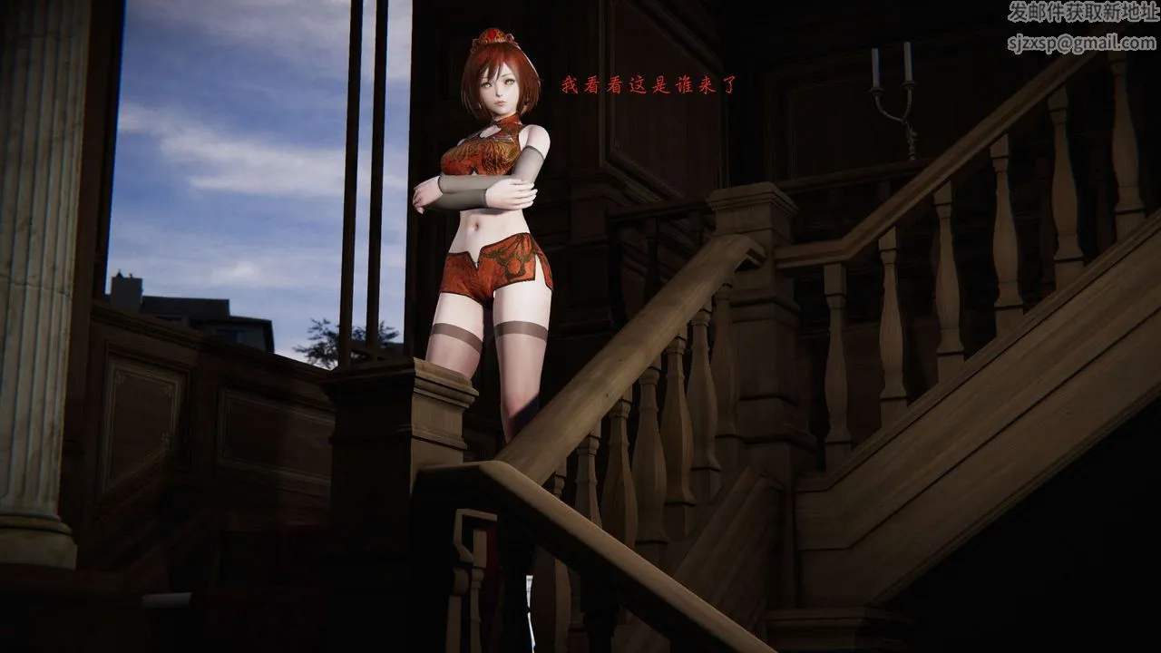 [3D]蝴蝶之殇第二季 - 第14话 - page 19
