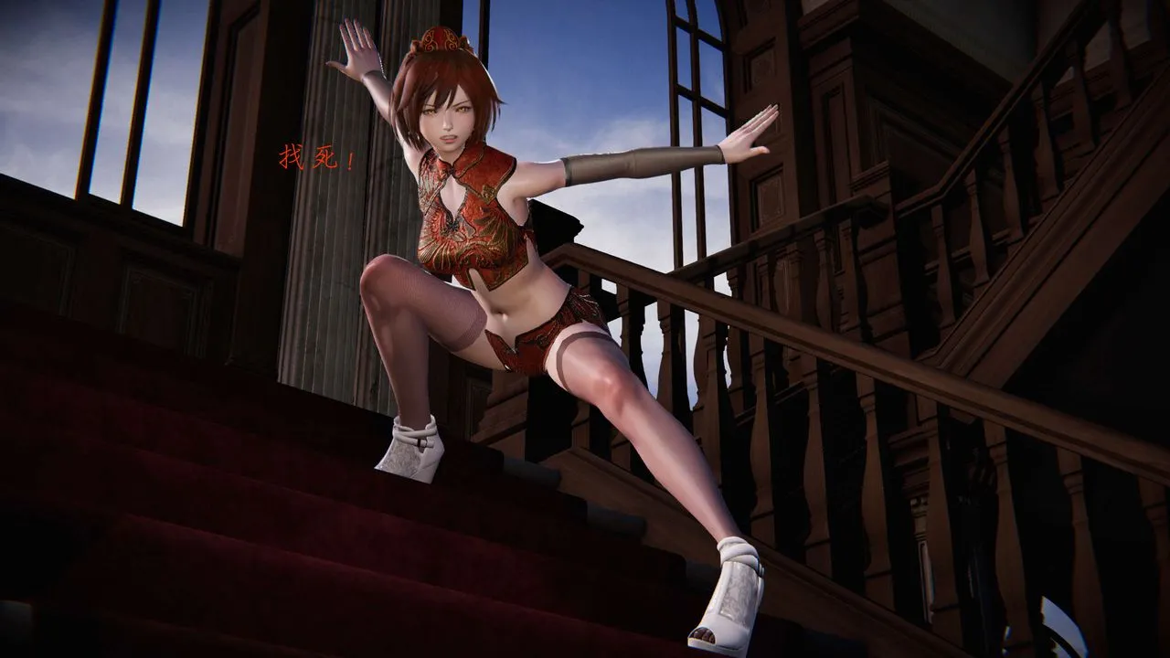 [3D]蝴蝶之殇第二季 - 第14话 - page 27