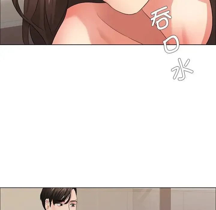 了不起的她 - 第15話 - page 65